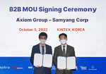 Samyang Corporation AM BU has signed an MOU to supply $30 million amount in EP materials for electric vehicle parts.