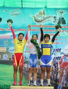 Tour de Thailand 대회 시상식